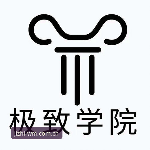 完美体育WM极致竞技有哪些项目？新手如何完成注册教程？