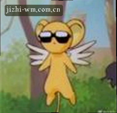 周敏